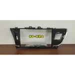 FRAME FOR TOYOTA COROLLA 2014 ~ 2017 REFITTING PANEL ANDROID