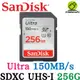SanDisk Ultra SDXC SD UHS-I 256G 256GB 150MB/s 相機卡 高速傳輸 記憶卡