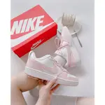 限時特價 NIKE COURT BOROUGH LOW 粉白 女鞋 DQ0492-100粉紅氣球 小DUNK