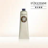 在飛比找momo購物網優惠-【L’Occitane 歐舒丹】乳油木密集修護足膜霜150m