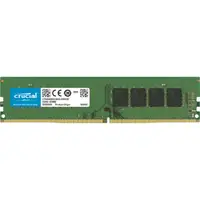 在飛比找友和YOHO優惠-Crucial DDR4 2666MHz 8GB UDIMM