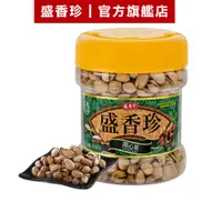 在飛比找蝦皮商城優惠-【盛香珍】開心果禮桶420g/桶｜官方旗艦店 年節禮盒 過年