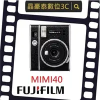 在飛比找蝦皮購物優惠-富士 Fujifilm Instax Mini 40 拍立得