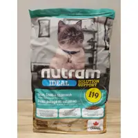 在飛比找蝦皮購物優惠-[現貨]紐頓 Nutram 貓飼料 乾飼料 乾糧 專業 理想
