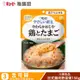 【KEWPIE】銀髮族介護食品 Y3-10 日式雞肉野菜粥（150g）（效期~2025／05）