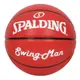 SPALDING SWINGMAN系列#7合成皮籃球-訓練 室外 室內 紅白 (10折)