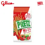 GLICO格力高PRETZ百力滋蕃茄野菜棒/ 9袋入 ESLITE誠品