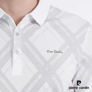 【pierre cardin 皮爾卡登】商務休閒 男款 菱格印花短袖POLO衫-米白色(5227266-91)