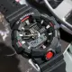 G-SHOCK 強悍粗曠時尚潮流錶-黑x紅(GA-700-1ADR)