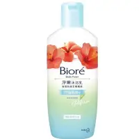 在飛比找蝦皮購物優惠-公司貨 Biore 蜜妮淨嫩沐浴乳 300ml 熱情木槿花-