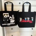 現貨 卡爾老佛爺KARL LAGERFELD 帆布袋 環保購物袋 托特包 蝦皮店到店 免運