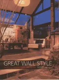 在飛比找博客來優惠-Great Wall Style: Building Hom