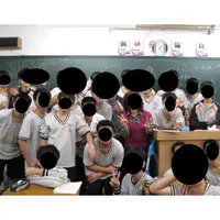 在飛比找蝦皮購物優惠-彰化-彰化高中 學生 運動服 男女夏季裝(夏冬兩季皆有，可單