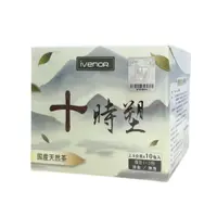 在飛比找iOPEN Mall優惠-【IVENOR】十時塑花草茶 5盒優惠