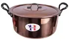 BAUMALU COPPER 9” CASSEROLE + LID STOCK POT WEIGHT 5lb 11oz MADE IN FRANCE