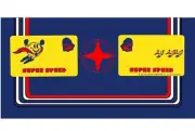 Super Pac Man CPO Arcade Control Panel Overlay Textured Laminate