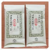 在飛比找蝦皮購物優惠-【現貨、預購&全家、店到店運費優惠】京都 伊藤久右衛門 宇治