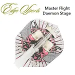 EDGE SPORTS 鏢翼 DAEMON STAGE SHAPE 飛鏢專賣 (可裝 L-STYLE 鏢桿)