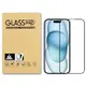 IN7 iPhone 15 Plus (6.7吋) 高透光3D滿版9H鋼化玻璃保護貼 疏油疏水 鋼化膜