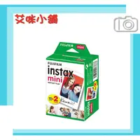 在飛比找蝦皮購物優惠-富士 Fujifilm INSTAX MINI 拍立得 空白