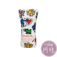 在飛比找蝦皮商城優惠-TENGA × Keith Haring 凱斯哈林聯名款 S