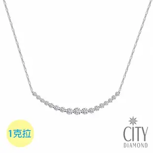 【City Diamond 引雅】18K日本天然鑽石1克拉微笑造型K金項鍊-三色任選(東京Yuki系列)