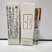 在飛比找蝦皮購物優惠-Estée Lauder 雅詩蘭黛 雋永工藝探索香氛系列-白