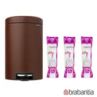 在飛比找PChome24h購物優惠-【Brabantia】NEWICON環保垃圾桶12L-礦物棕