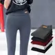 women winter high waist stretch skinny pants cotton leggings