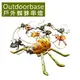 【Outdoorbase】戶外蜘蛛串燈.露營燈.燈串.串燈.LED-21881 (買一送一)