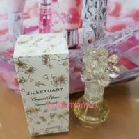 在飛比找蝦皮購物優惠-布布媽咪~JILL STUART吉麗斯朵新款花鑽(夢幻金漾)