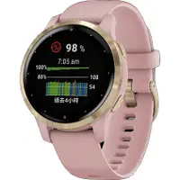 在飛比找蝦皮購物優惠-【GARMIN】血氧偵測 vivoactive 4S 運動與