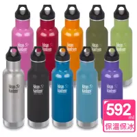 在飛比找momo購物網優惠-【美國Klean Kanteen】經典保溫杯(592ml)(