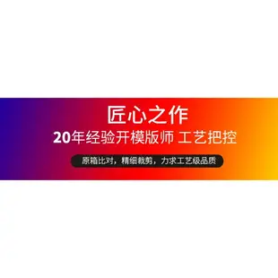 適用於日默瓦保護套trunk plus防塵罩行李拉桿31寸33寸rimowa箱套