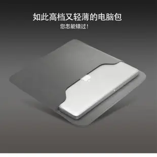 ipad10.5內膽包平板電腦air9.7收納袋pro11寸防水12.9保護套吸磁
