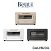 BALMUDA The Toaster 蒸氣烤麵包機 百慕達 吐司神器 2021新版 Beutii