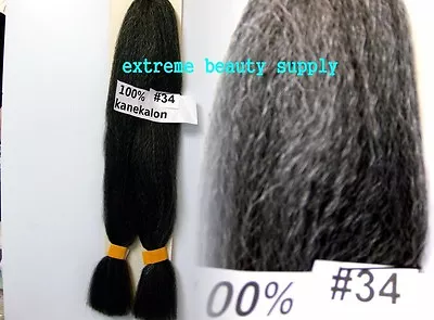 kanekalon braid hair dreadlock stage play party doll black + 30% silver gray 34