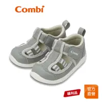 在飛比找蝦皮商城優惠-【Combi】(原廠福利品) 直感風格 幼兒機能涼鞋｜13.