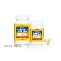 在飛比找蝦皮購物優惠-最新效期 日本境內版 suntory 三得利 芝麻明E 15