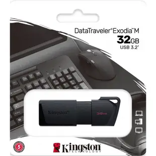 Kingston 32G 64G 128G 256G【DTXM】DataTraveler Exodia USB 隨身碟