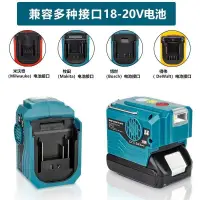 在飛比找蝦皮商城精選優惠-110V 200W 電源逆變器便攜式 修正正弦波逆變器 適用