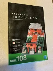 Inari Shrine Nanoblock