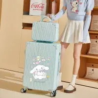 在飛比找蝦皮購物優惠-🔥日系卡通行李箱 塗鴉 20吋登機箱 24吋行李箱 旅行箱 
