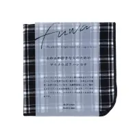 在飛比找博客來優惠-【日本KOJI】Fuwa萬用擦拭柔軟方巾 ‧ 黑格紋