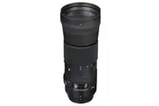 Sigma 150-600mm f/5-6.3 DG OS HSM Contemporary Lens and TC-1401 1.4x Teleconverter Kit for Canon EF - BRAND NEW