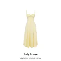 在飛比找ETMall東森購物網優惠-house of cb夏季新款黃色吊帶連衣裙性感露背修身綁帶