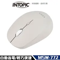 在飛比找誠品線上優惠-Intopic 廣鼎 MSW-772 2.4GHz 自動省電