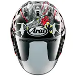 ARAI VZ-RAM DRAGON 龍 3/4 彩繪 半罩式安全帽