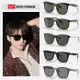 【RayBan 雷朋】暢銷新品膠框墨鏡組合(多款任選 RB4379D、RB4374F、RB4333D、RB4391D、RB4392D)