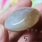 櫻花瑪瑙把玩石 5號 (AGATE) ~馬達加斯加